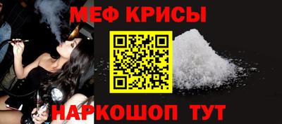 кокаин премиум Можга