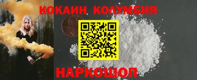 стаф Моздок