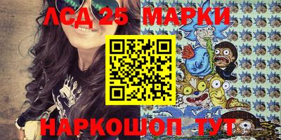 кокаин премиум Можга