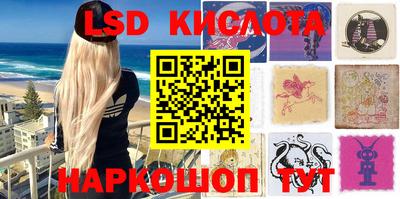 кокаин премиум Можга