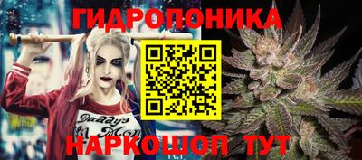 мет Можайск