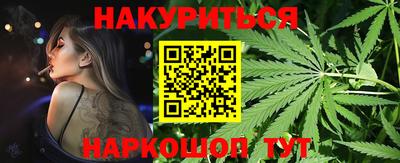 стаф Моздок