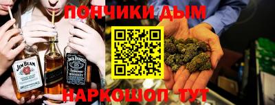 стаф Моздок