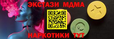 стаф Моздок