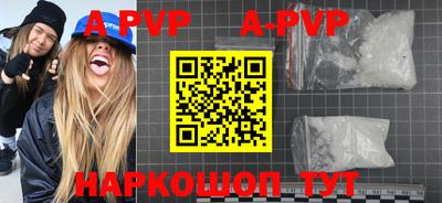 кокаин премиум Можга