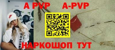 кокаин премиум Можга