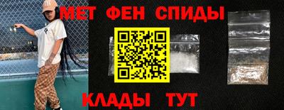 кокаин премиум Можга