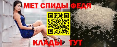 кокаин премиум Можга