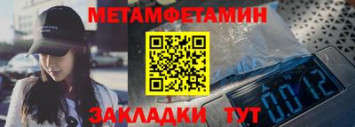 кокаин премиум Можга
