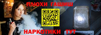стаф Моздок