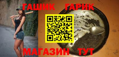 кокаин премиум Можга