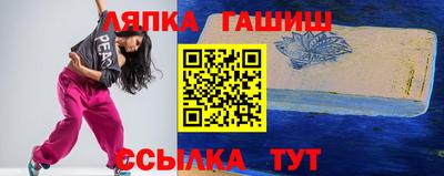 стаф Моздок