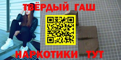 стаф Моздок