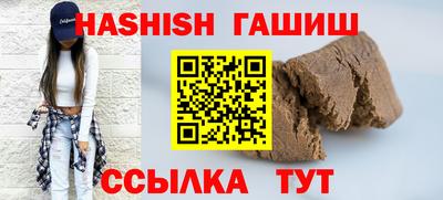 мет Можайск