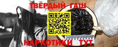 стаф Моздок