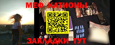 кокаин премиум Можга